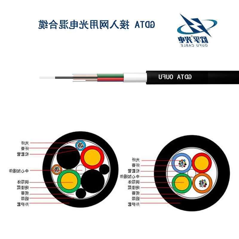 西双版纳傣族自治州GDTA光缆